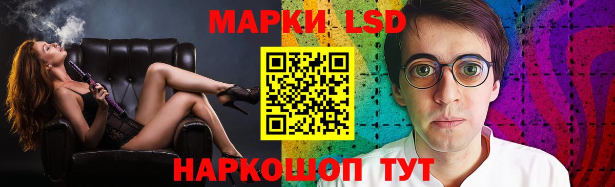 Меф кристаллы  LSD-25  Октябрьский  Купить наркотики цена  МДМА  Гашиш  МАРИХУАНА  Вход с VPN  Вейп ТГК 