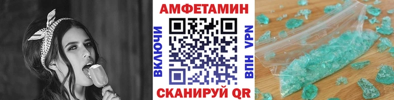 Метамфетамин пудра  Октябрьский 