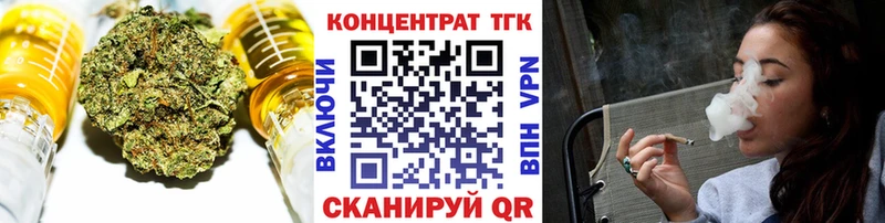 Дистиллят ТГК вейп  Октябрьский 